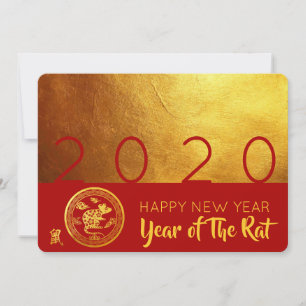 Red Gold Chinese Rat papel-cut 2020 Fiesta C
