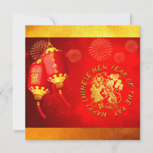 Red Gold Lanterns Rat papel-corte 2020 fiesta SFC