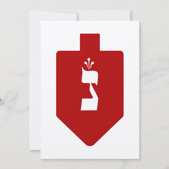 Red Hanukkah Dreidel w. Letra hebrea nun (Anverso)