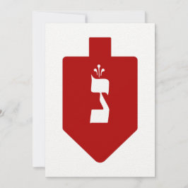 Red Hanukkah Dreidel w. Letra hebrea nun