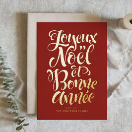 Red Joyeux Noël et Bonne Année Calligraphy
