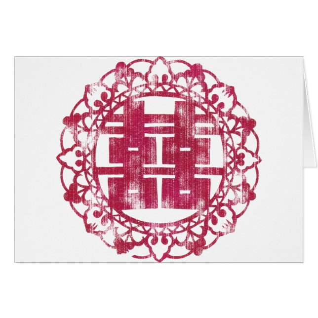 Red Shuan Xi (Anverso (Horizontal))