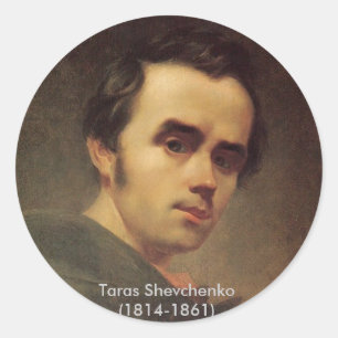 Redonda Т а р а с Ш е snihtsnihtsniht - pegatina