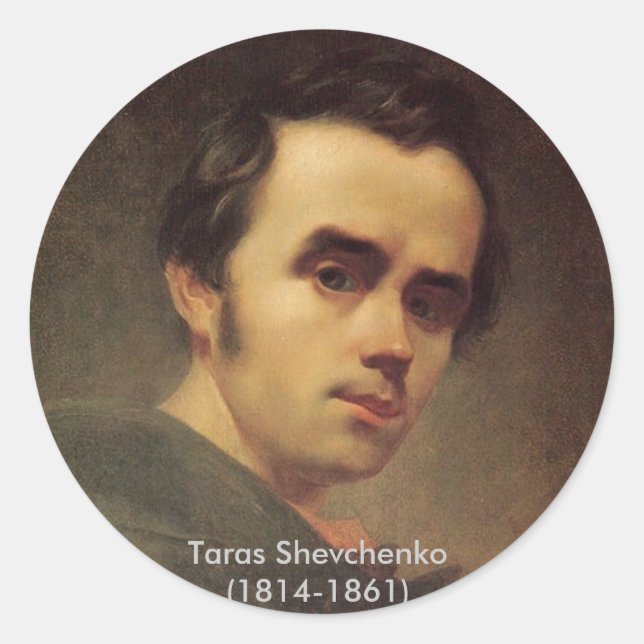 Redonda Т а р а с Ш е snihtsnihtsniht - pegatina (Anverso)