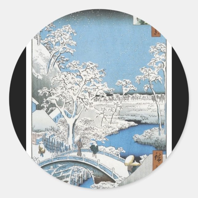 Redonda Antiguo Pegatina de arte japonés (Anverso)