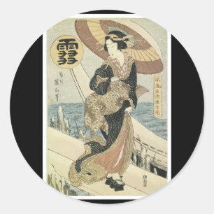 Redonda Antiguo Pegatina de arte japonés