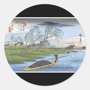 Redonda Antiguo Pegatina de arte japonés