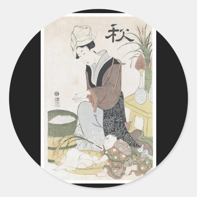 Redonda Antiguo Pegatina de arte japonés (Anverso)