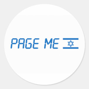 Redonda Apoye a Israel o pónganme pegatina