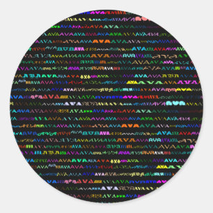Redonda Ava Text Design I Pegatina