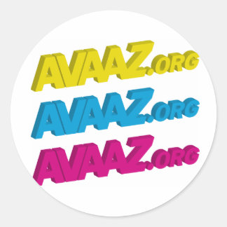 Redonda Avaaz Pegatina circular