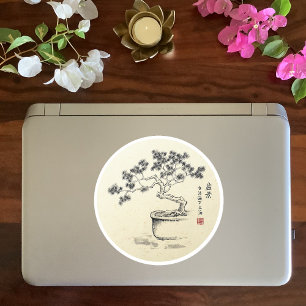 Redonda Bajo mi cuidado - Pegatina