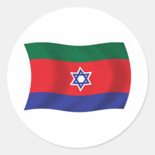Redonda Bandera de los Bnei Menashe Pegatina