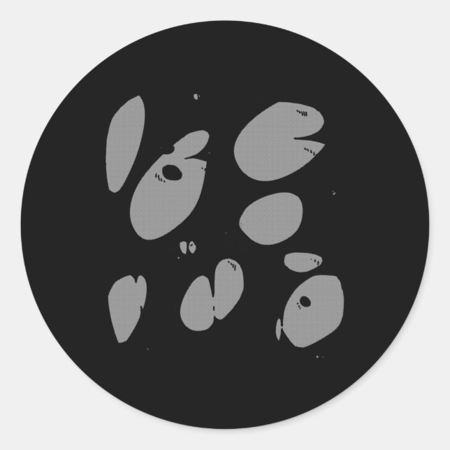 Redonda Be Kind Black Pegatina (Anverso)