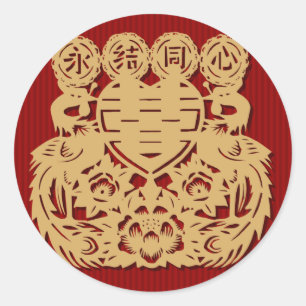 Redonda Boda chino doble pegatina de felicidad