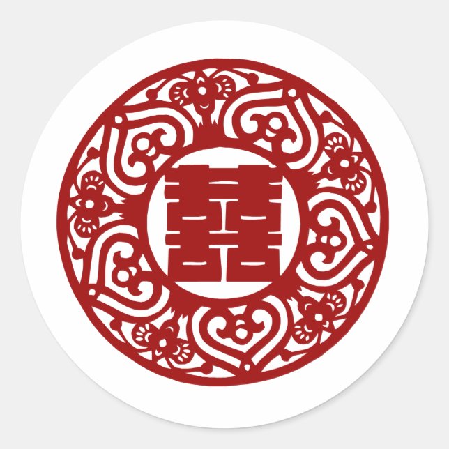 Redonda Boda chino doble pegatina de felicidad (Anverso)