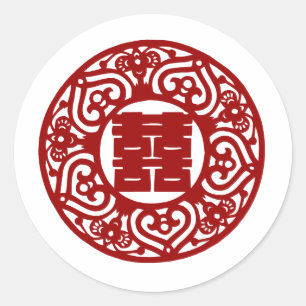 Redonda Boda chino doble pegatina de felicidad