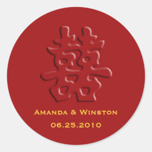 Redonda Boda chino rojo hei doble felicidad pegatina