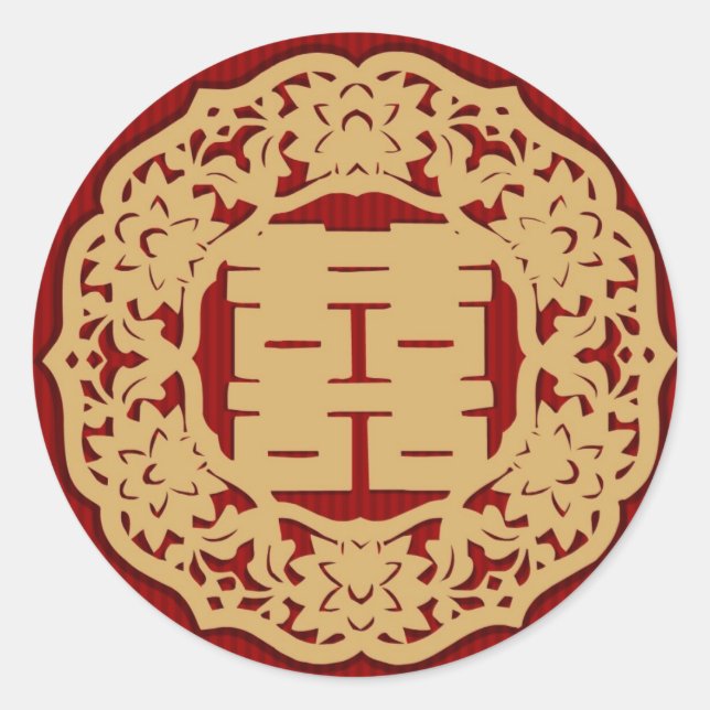 Redonda Boda chino (v4) Pegatina de doble felicidad (Anverso)