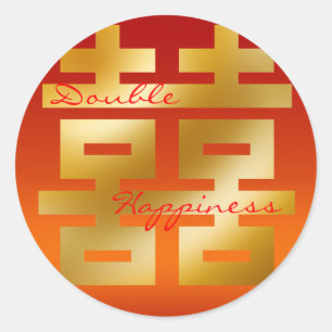 Redonda Boda Red Xi Doble Felicidad 2 Pegatina
