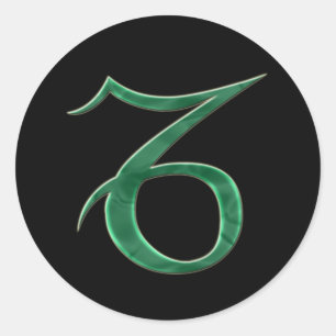 Redonda Capricornio #3 Pegatina