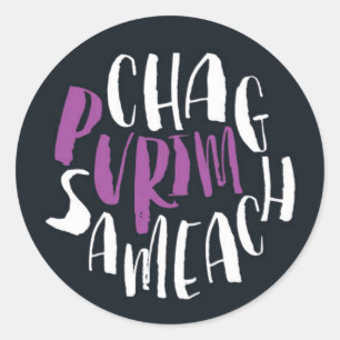 Redonda Chag Sameach Happy Purim Black Pegatina