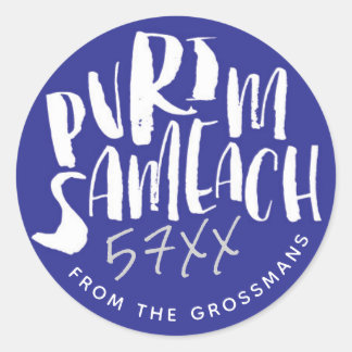 Redonda Chag Sameach Purim Personalizable Pegatina azul