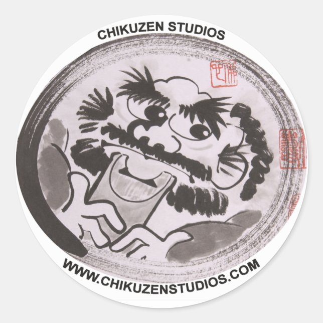Redonda Chikuzen Studios Pegatina (Anverso)
