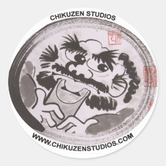 Redonda Chikuzen Studios Pegatina