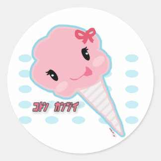 Redonda Cotton Candy Pegatina