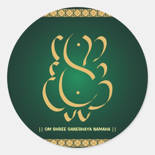 Redonda Dios indio Ganesha - Pegatina (Anverso)