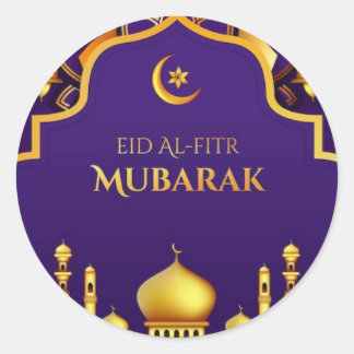 Redonda Eid Al-Fitr Pegatina De Saludos