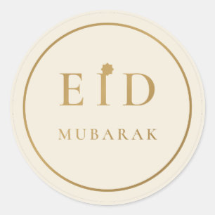 Redonda Eid Mubarak Elegante Pegatina Crema Dorada