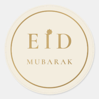 Redonda Eid Mubarak Elegante Pegatina Crema Dorada