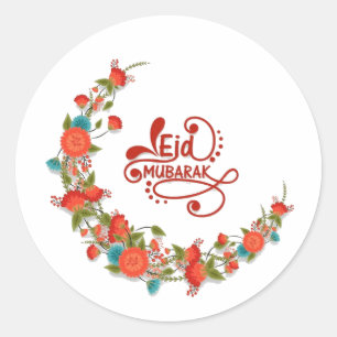 Redonda eid mubarak pegatina ææææ・・・・・・