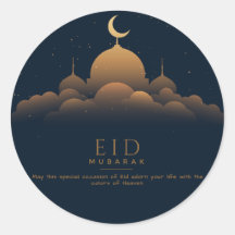 Eid Mubarak Pegatina De Eid.