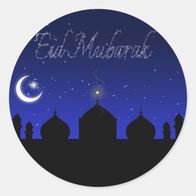 Redonda Eid Mubarak - Pegatina de Saludos Islámicos (Anverso)