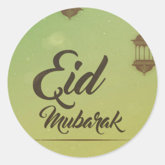 REDONDA EID MUBARAK ROUND PEGATINA