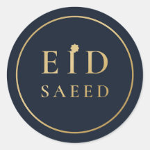 Eid Saeed Elegante Naval Dorado Pegatina