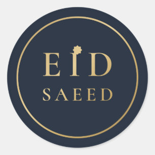 Redonda Eid Saeed Elegante Naval Dorado Pegatina