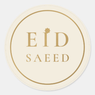 Redonda Eid Saeed Elegante Pegatina Crema Dorada
