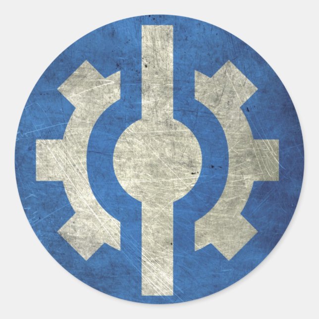 Redonda Ejército el acero pegatina (de 20 piezas) (Anverso)