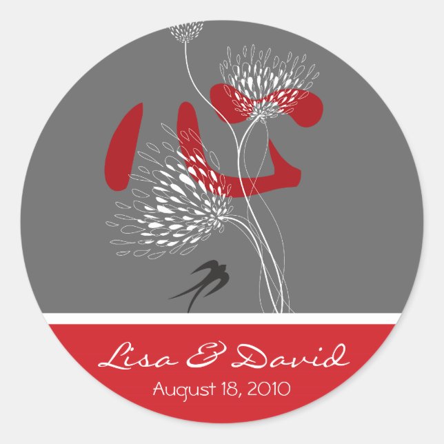 Redonda El Corazón Rojo Traga A Ai Amo Pegatina Boda Chino (Anverso)