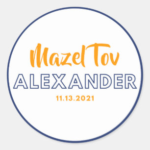 Redonda El pegatina de Alexander mitzvah mazel tov
