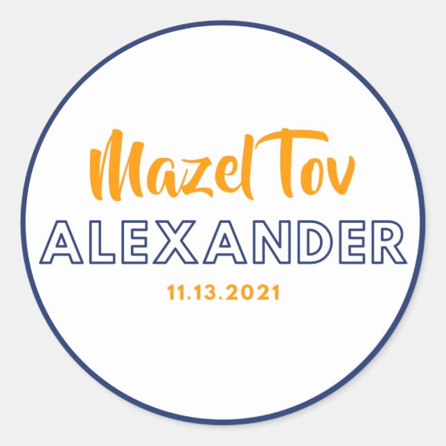 Redonda El pegatina de Alexander mitzvah mazel tov (Anverso)