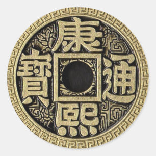 Redonda El pegatina para su fractura acuña, doble triple