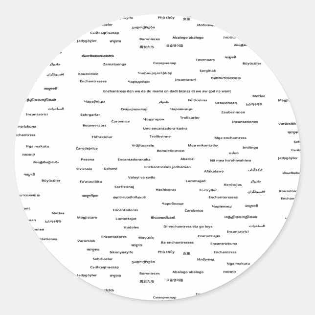 Redonda En todos los idiomas Pegatina (Anverso)