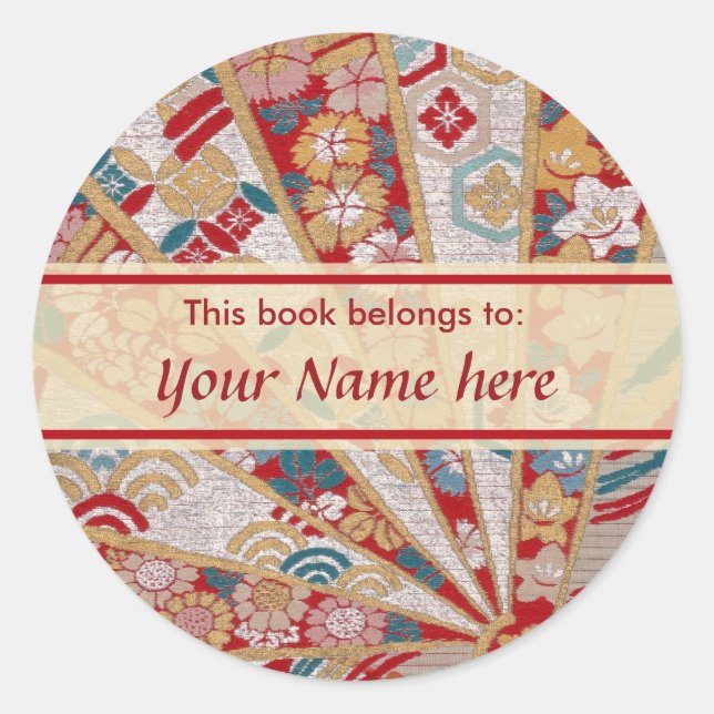 Redonda Este libro pertenece al Pegatina (Anverso)