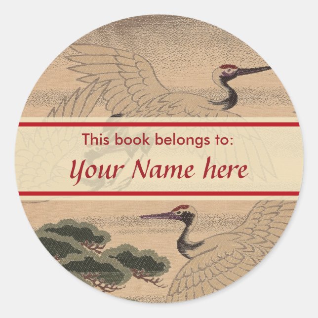 Redonda Este libro pertenece al Pegatina (Anverso)