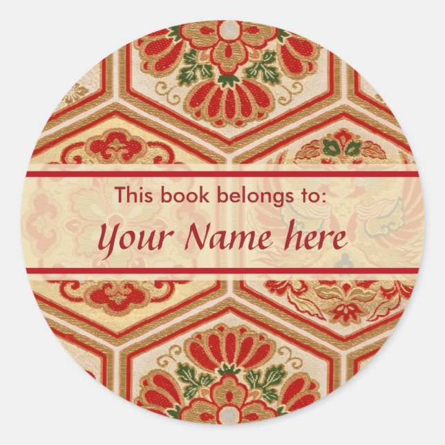 Redonda Este libro pertenece al Pegatina (Anverso)